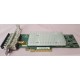 IBM 579A 02JD586